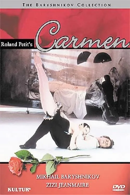 Carmen (фильм)