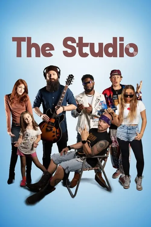 The Studio (сериал)