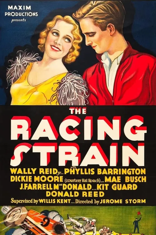 The Racing Strain (movie)