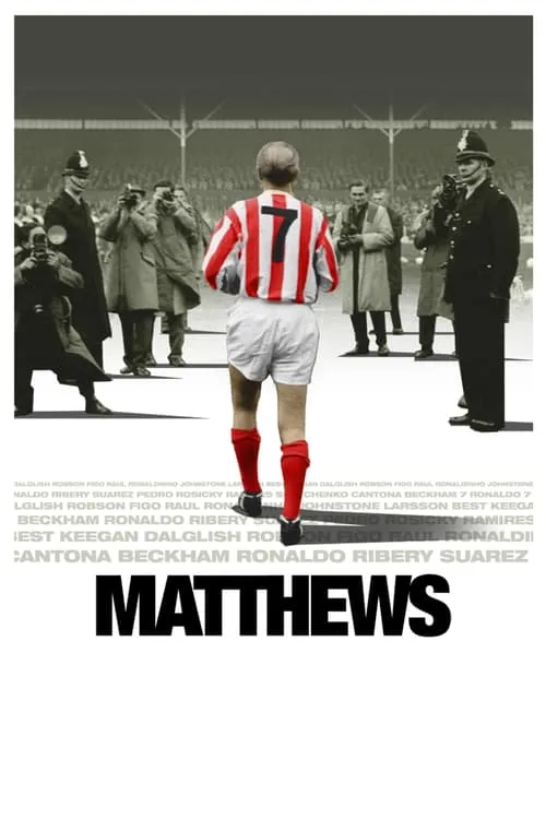 Matthews (movie)