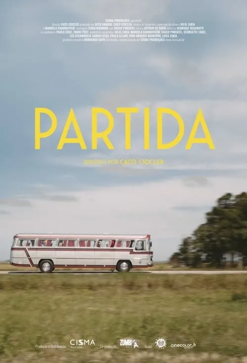 Partida (фильм)