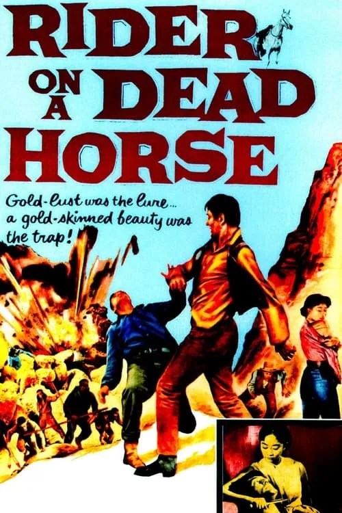 Rider on a Dead Horse (movie)