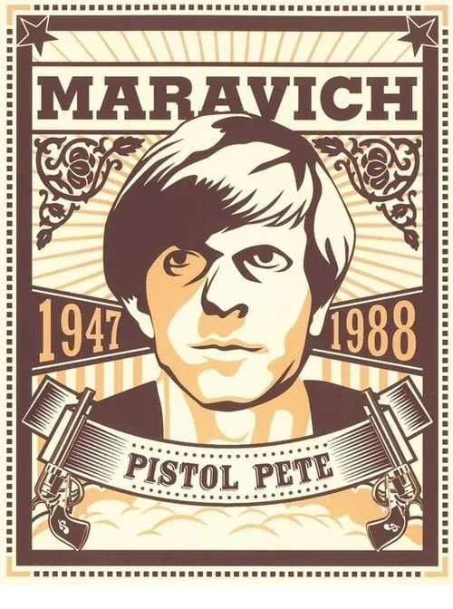 Pistol Pete: The Life and Times of Pete Maravich (movie)