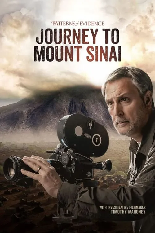 Patterns of Evidence: Journey to Mount Sinai (movie)