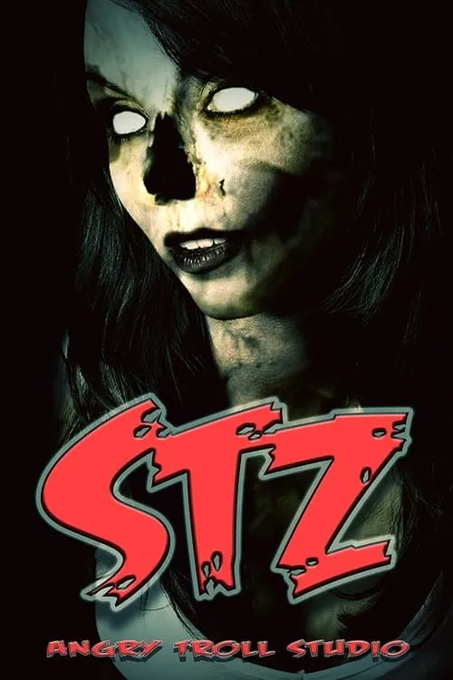 STZ (фильм)