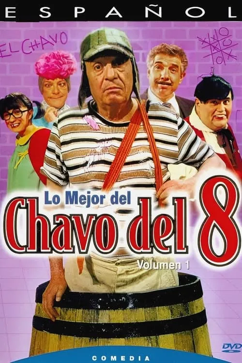 Lo Mejor del Chavo del 8, Vol. 1 (фильм)