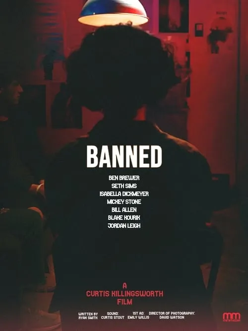 Banned (фильм)