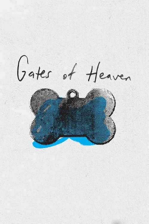 Gates of Heaven (movie)