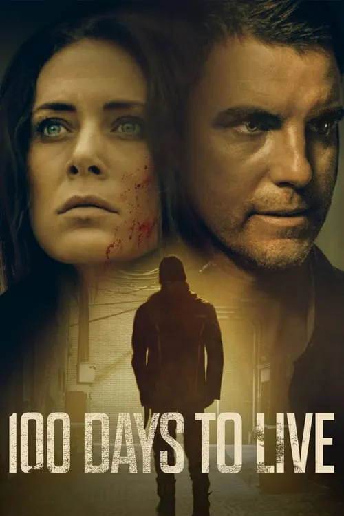 100 Days to Live (movie)