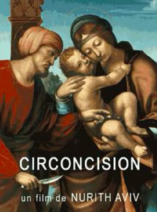 Circumcision (movie)