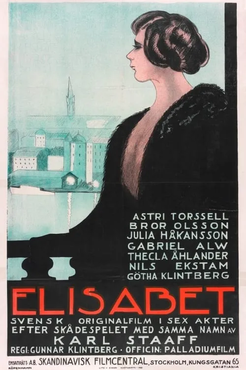 Elisabet (movie)