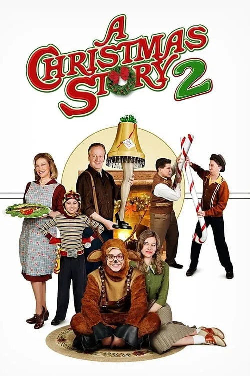 A Christmas Story 2 (фильм)