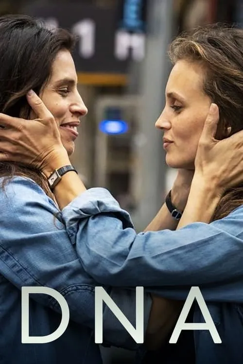 DNA (movie)