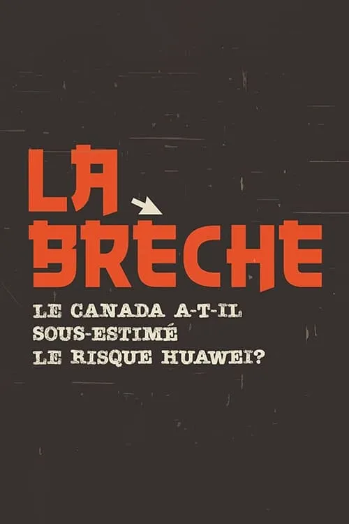 La brèche (фильм)