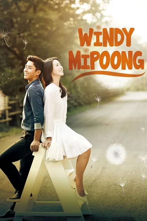 Windy Mi Poong (series)