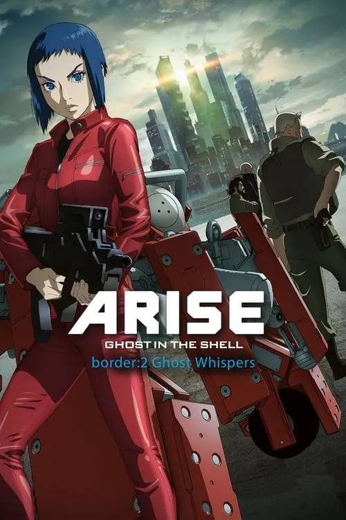Ghost in the Shell: Arise - Border 2: Ghost Whispers (movie)