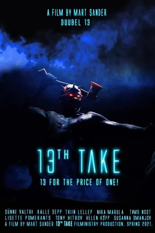 13th Take (movie)