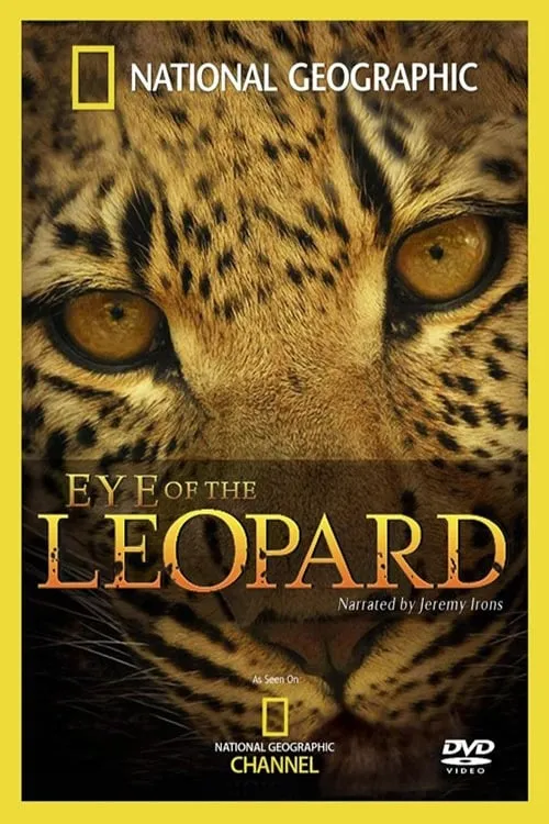 Eye of the Leopard (movie)