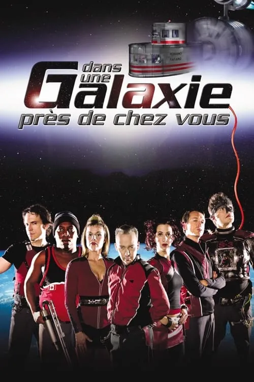 Dans une galaxie près de chez vous, le film (фильм)