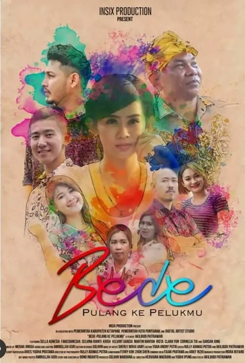 Bede (movie)