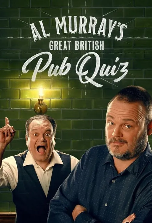 Al Murray's Great British Pub Quiz (сериал)