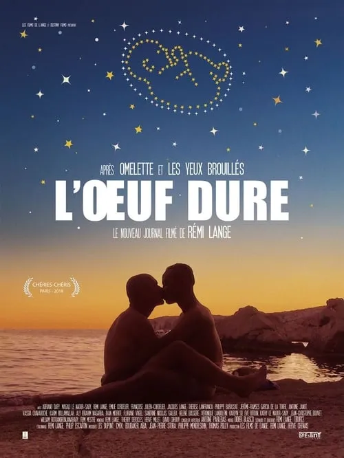 L'œuf dure (фильм)