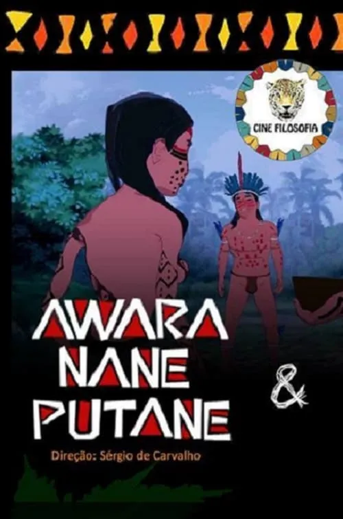 Awara Nane Putane (movie)