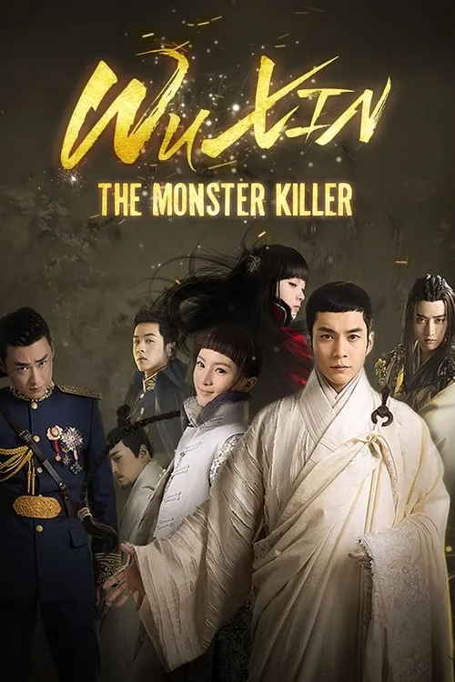 Wu Xin: The Monster Killer (series)