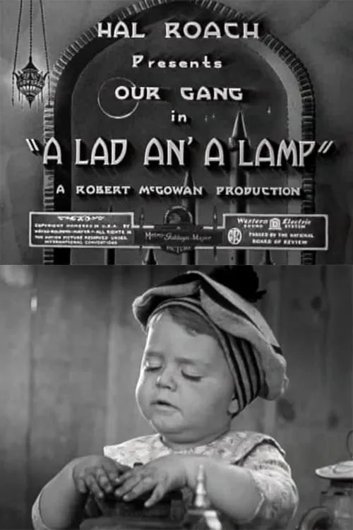 A Lad an' a Lamp (movie)