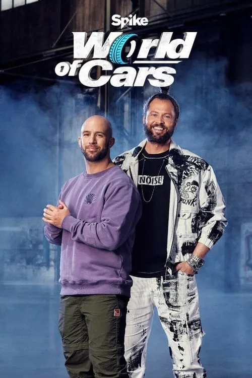 Spike x World of Cars (сериал)