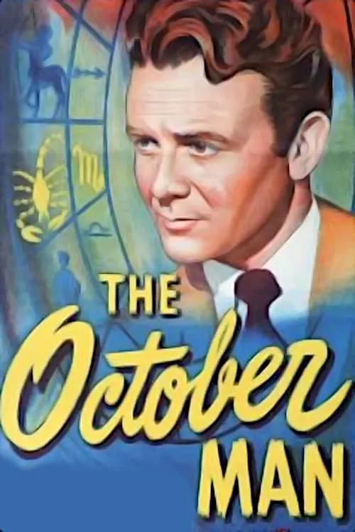 The October Man (movie)