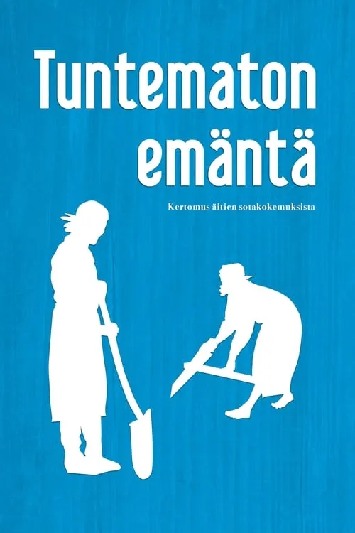 Tuntematon emäntä