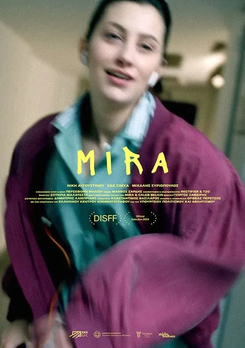 Mira (movie)