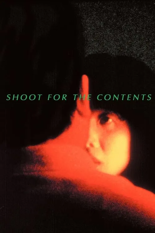 Shoot for the Contents (movie)