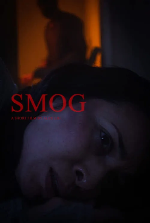 Smog (фильм)