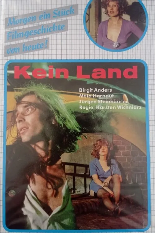 Kein Land (фильм)