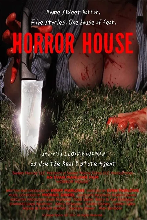 Horror House (фильм)