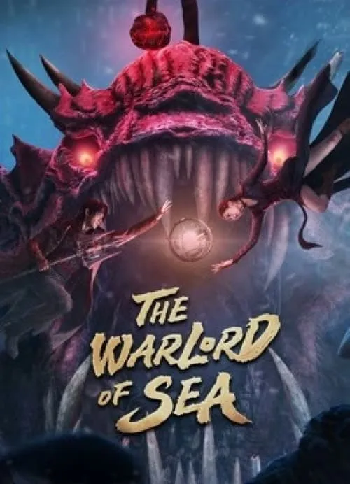 The Warlord of the Sea (movie)