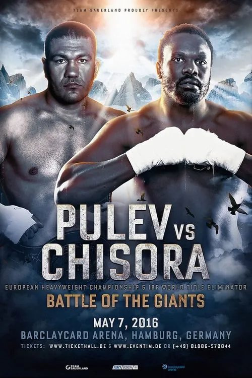 Derek Chisora vs. Kubrat Pulev (фильм)