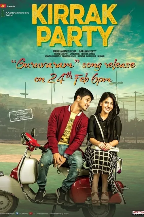 Kirrak Party (movie)