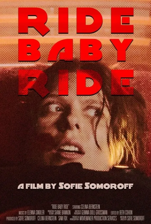 Ride Baby Ride (movie)