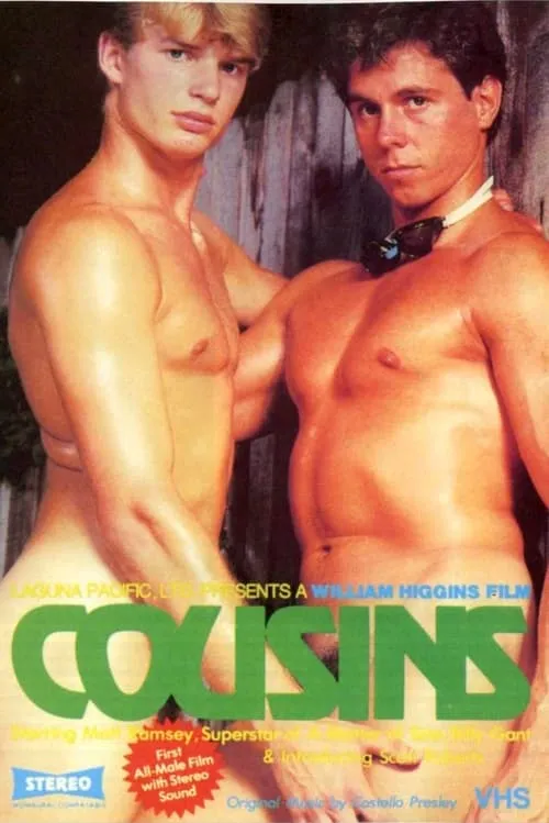 Cousins (movie)