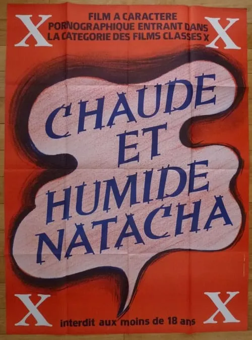 Chaude et humide Natacha (фильм)