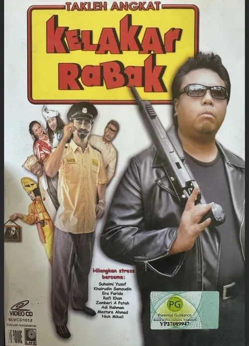 Takleh Angkat: Kelakar Rabak (фильм)