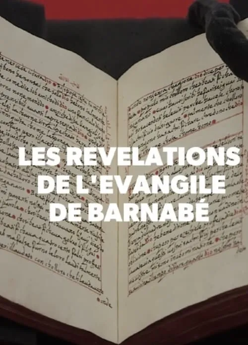 Les révélations de l'évangile de Barnabé (фильм)