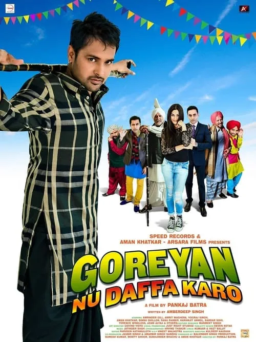 Goreyan Nu Daffa Karo (movie)