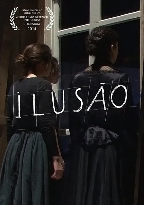 Ilusão (фильм)