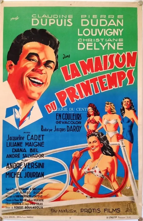 La maison du printemps (movie)