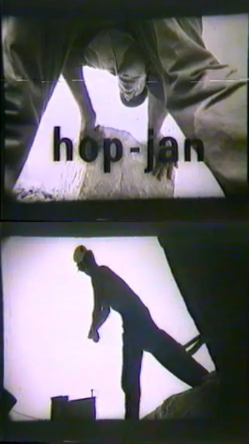 Hop Jan (фильм)