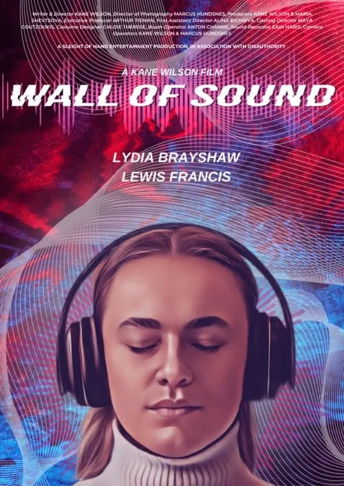 Wall Of Sound (фильм)